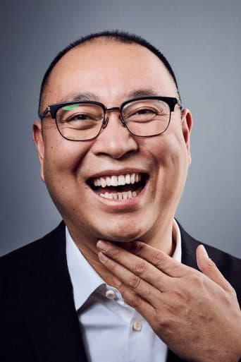 Meng Huo