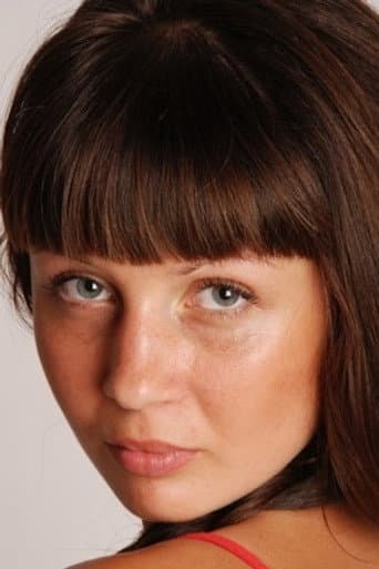 Ирина Жёлтикова