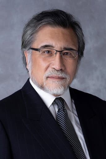 外山誠二