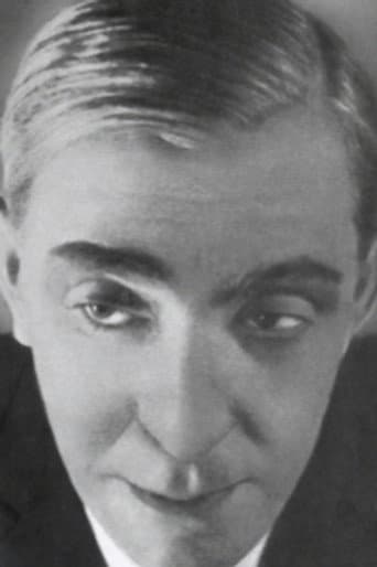 Алексей Бонди