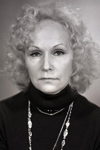 Хельве Халла