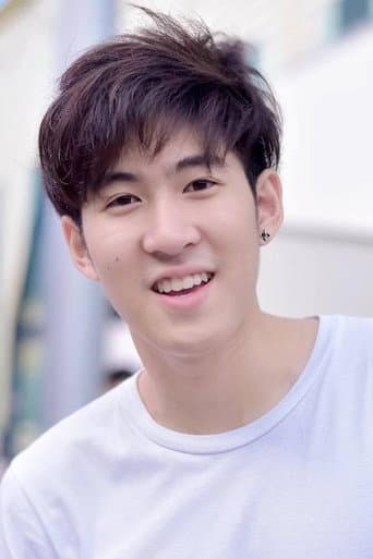 ชนกันต์ อาพรสุทธินันธ์