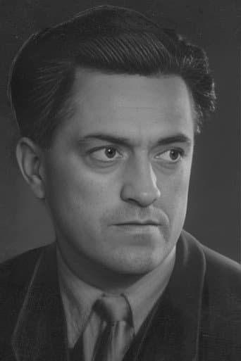 Николай Банковский