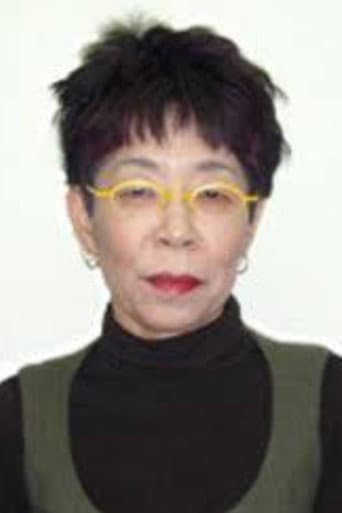 日下部圭子