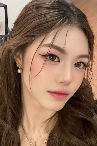 คิตตี้ นันทภัค อรัญญาเกษมสุข