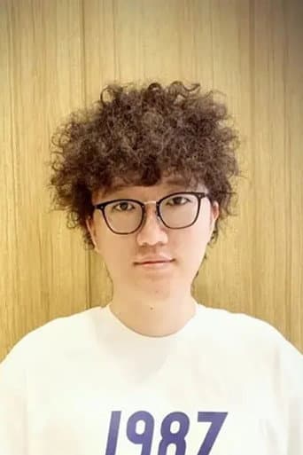 程梦琰