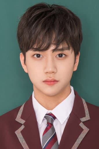 이호현