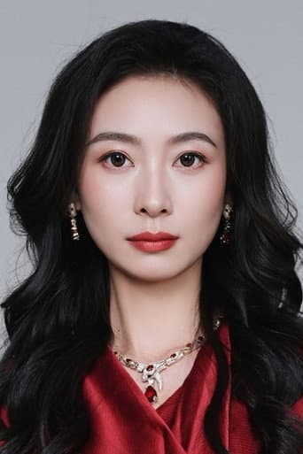 Tian Na