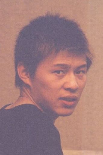 殷宗杰