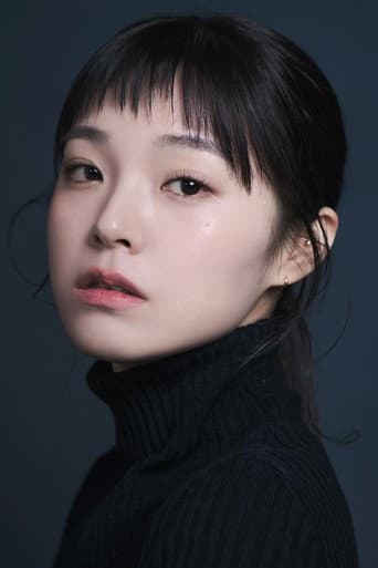 박지희