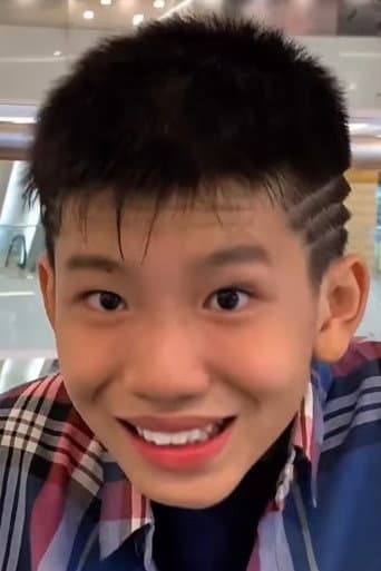 Prince Trixie Bennedict Wijaya