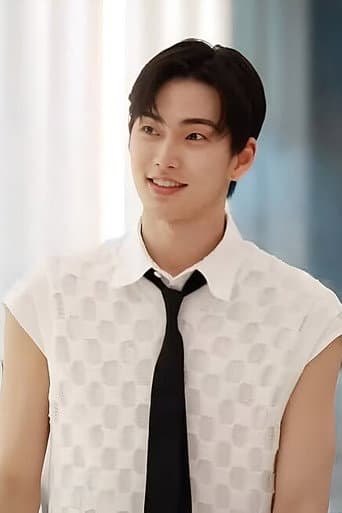 Seunghan