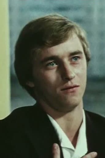 Юрий Богомолов