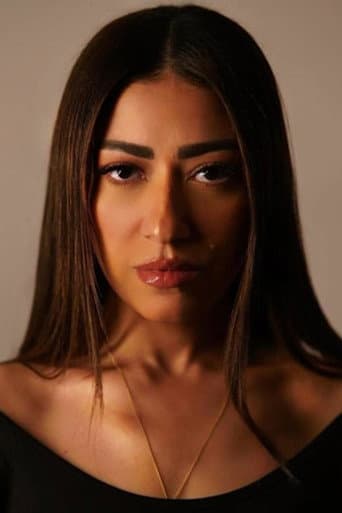 مروة عيد