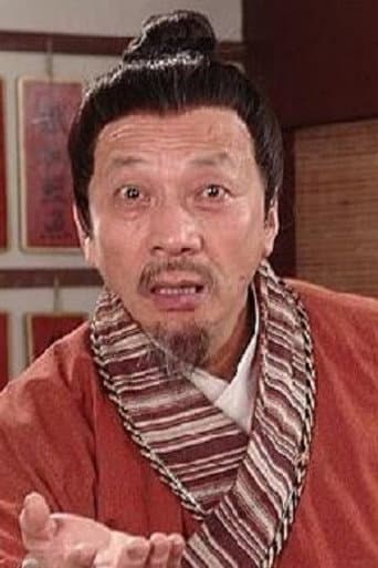 Chen Xiang Sheng