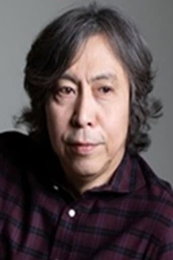 Tomio Inoue