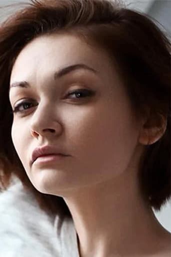 Аня Мирохина