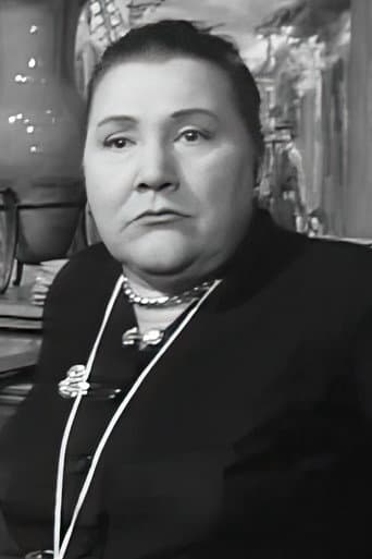 Милли Мэтис