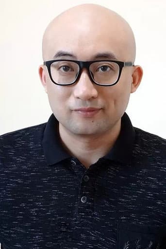 Yuan Lu