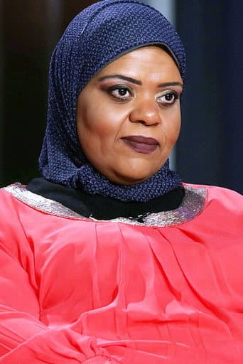 ياسة أمير