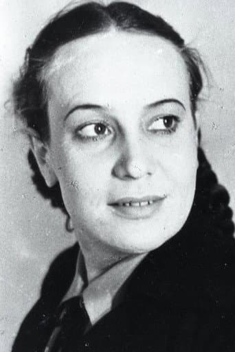 Галина Мачехина