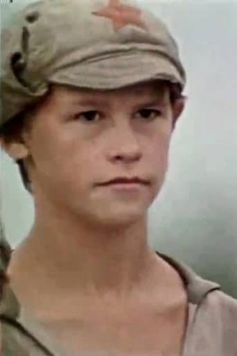 Сергей Израилев