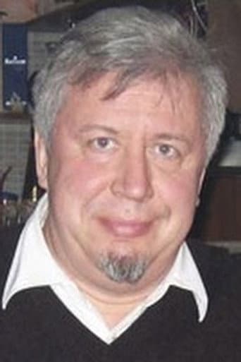 Александр Рыбин