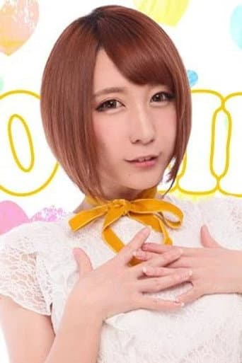 愛原れの