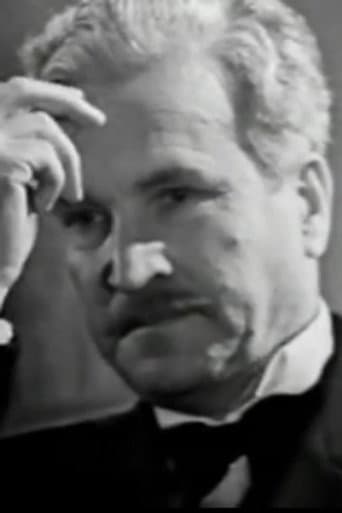 Юрий Лауфер