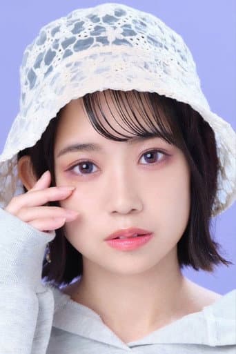 谷藤海咲