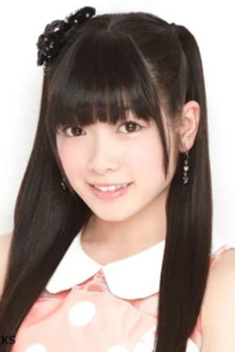 Mizuho Yamada