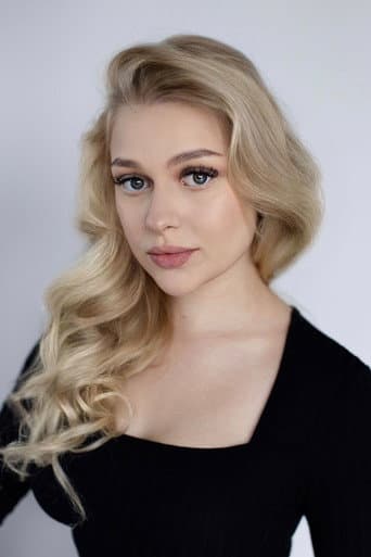 Emilia Walus