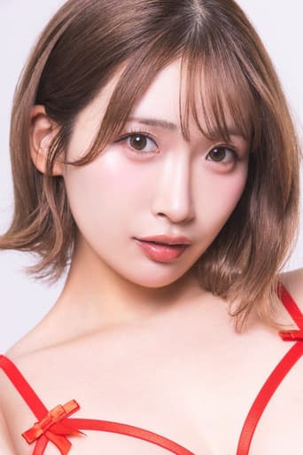美園和花