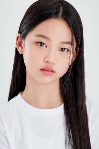 최나린