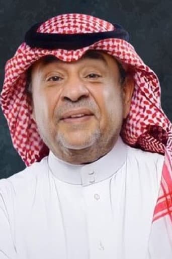 Rashid Al Shamrani