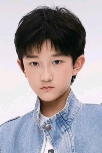 李铠睿
