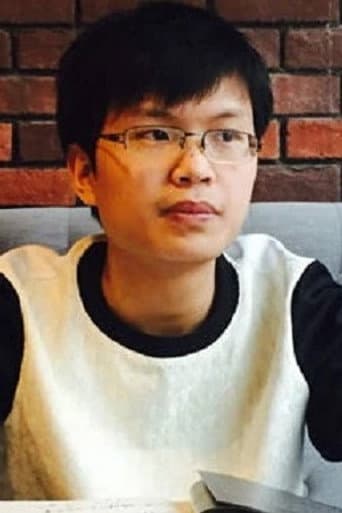 Hu Xiao Shuai