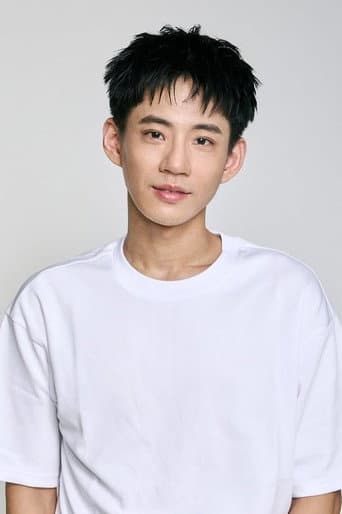 Lin Ren-Cong
