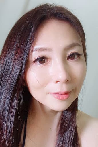 一条綺美香