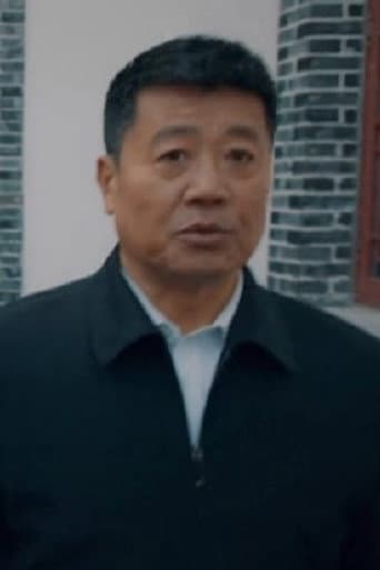 Ли Вэй
