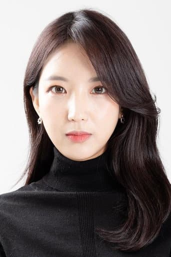 박민정