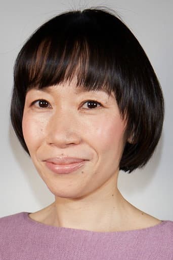 廣瀬佳子