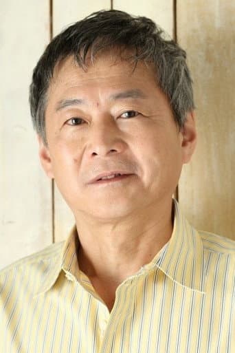 羽田真
