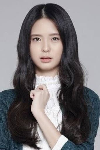 Kim So Yun