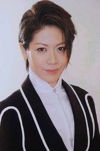 悠未ひろ