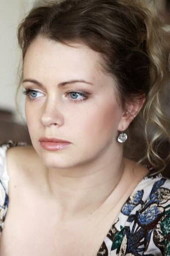 Юлия Денисова