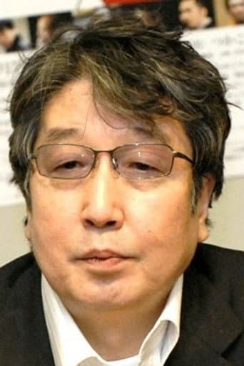 つかこうへい