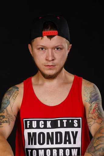 Степан Рюмкин