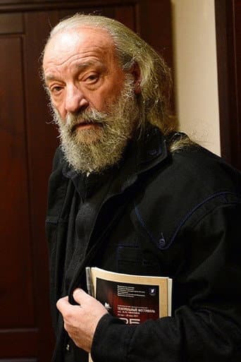 Анатолий Васильев