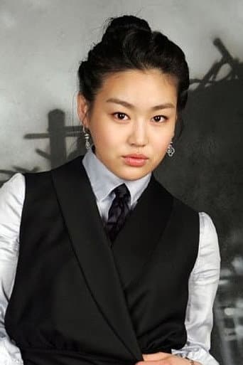 송이우